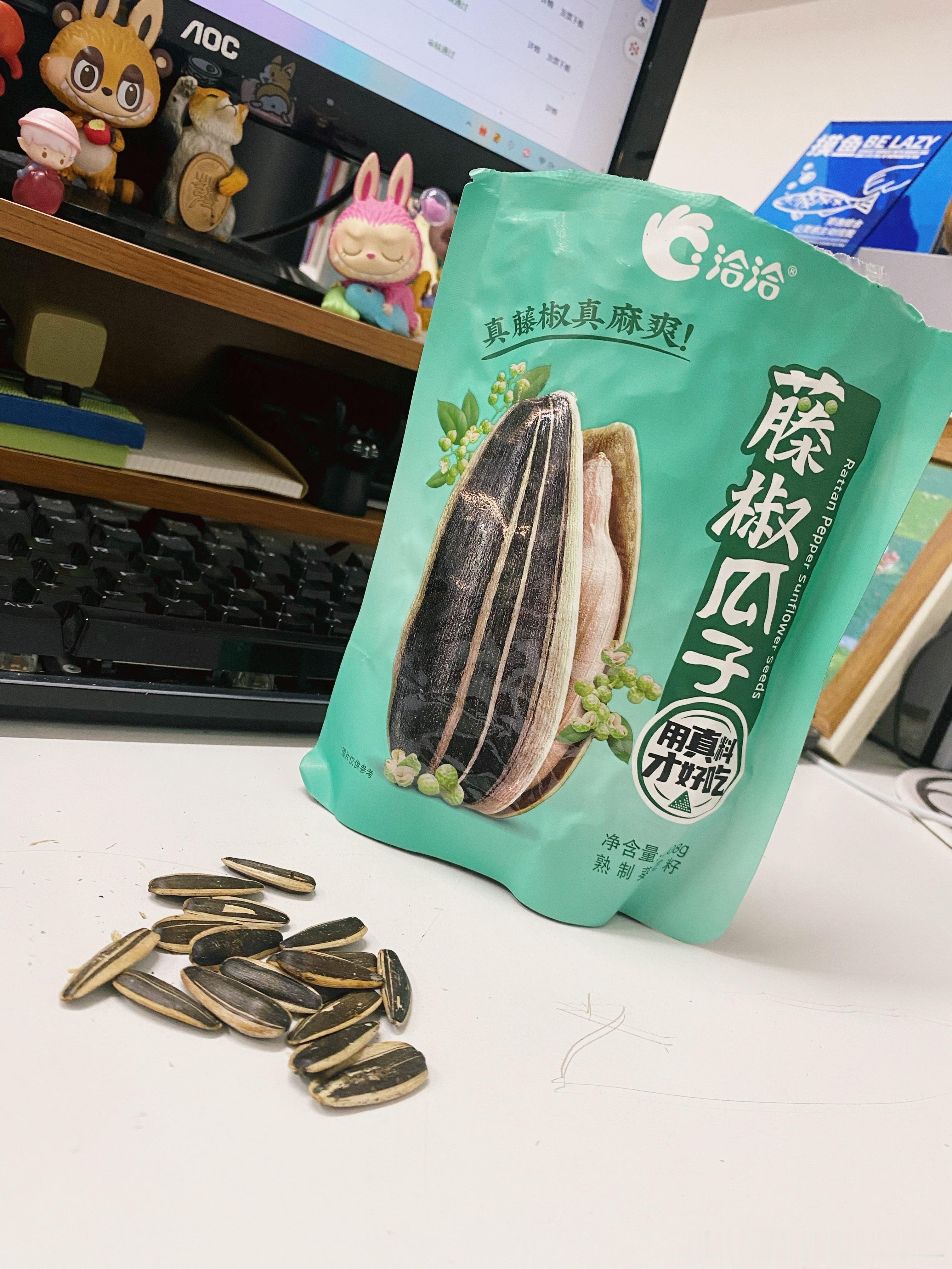 美国制裁瓜子水饺网友笑了哈哈哈哈哈 别太离谱啊 不知道民众们答不答应啊？好吃的零