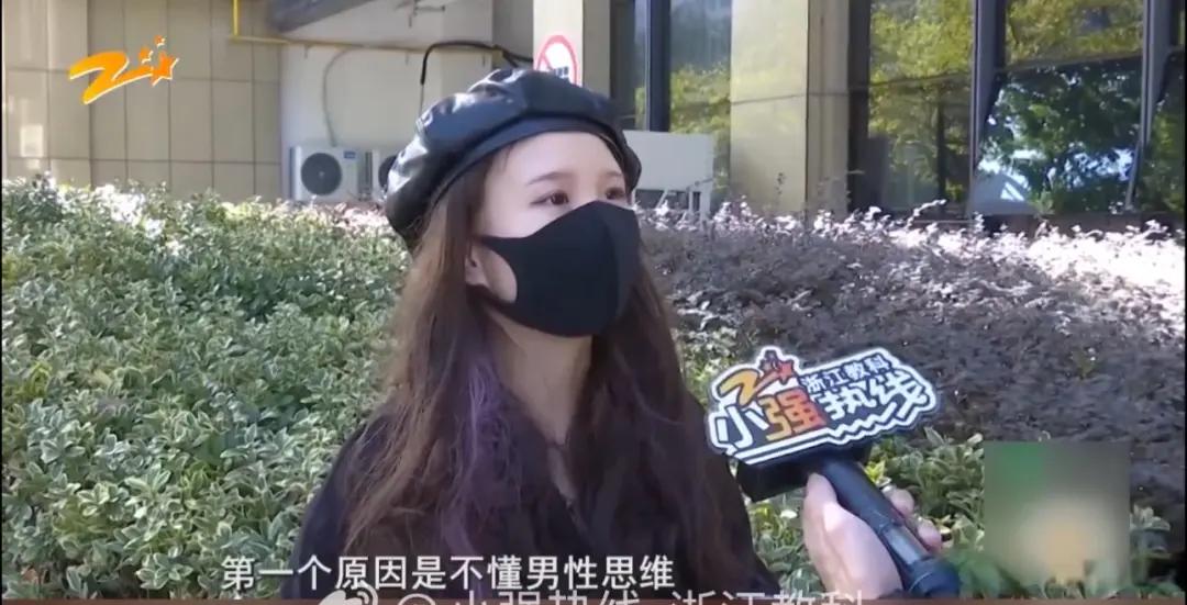 炸了！花10万相亲竟被匹配1000元男嘉宾，婚介：包结婚是骗你的！
 
杭州29