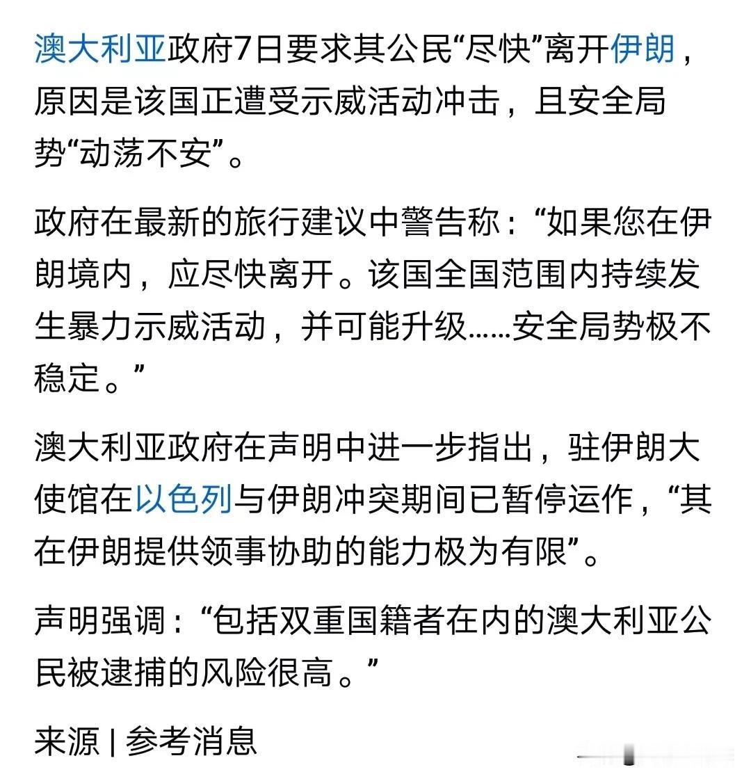 兄弟们，这种情况怎么判断，是继续留下，还是闪人暂时避开一阵子。