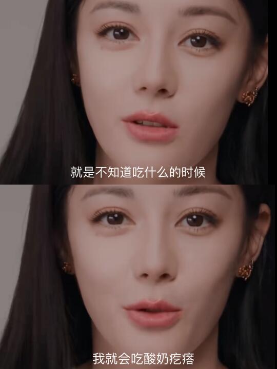 这部牛奶纪录片，让我懂了热巴 爱的酸奶疙瘩