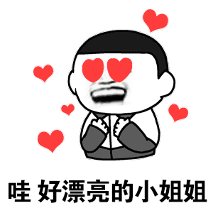 杭州劝戒烟牌走红世界无烟日前夕杭州这波宣传太吸睛了！背着劝烟传单游走人流聚集地，
