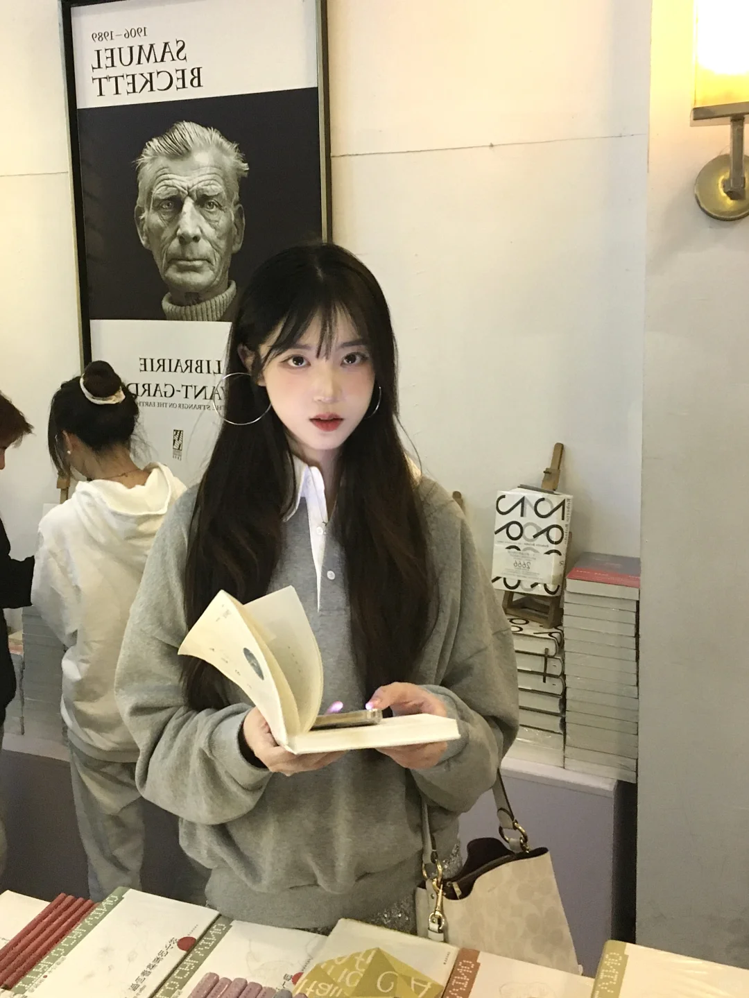 黑长直是我的统治区
