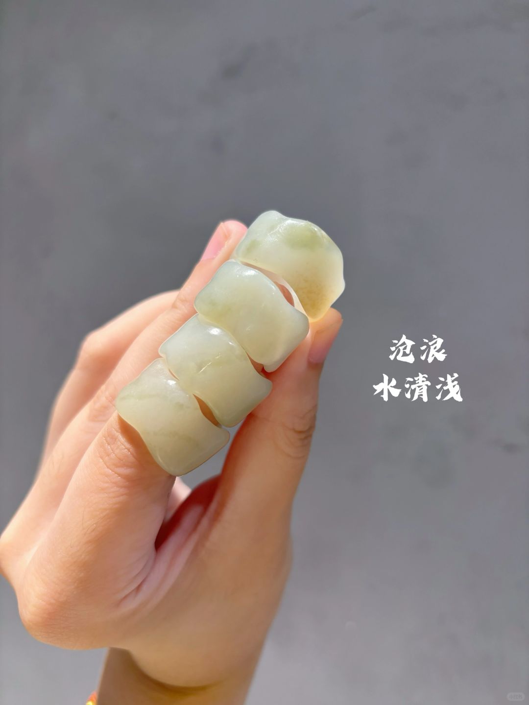 沧浪之水 水波纹戒指 上新