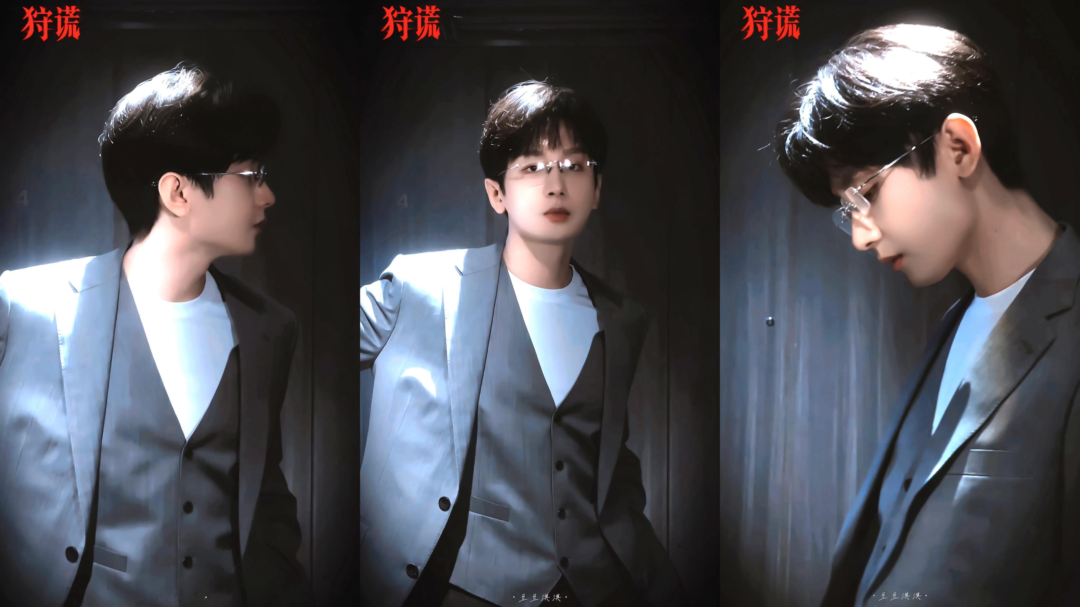 宝洁身体洗护代言人成毅 嘿！我在星品影响力上邂逅了一个疯狂心动的星品——​​​