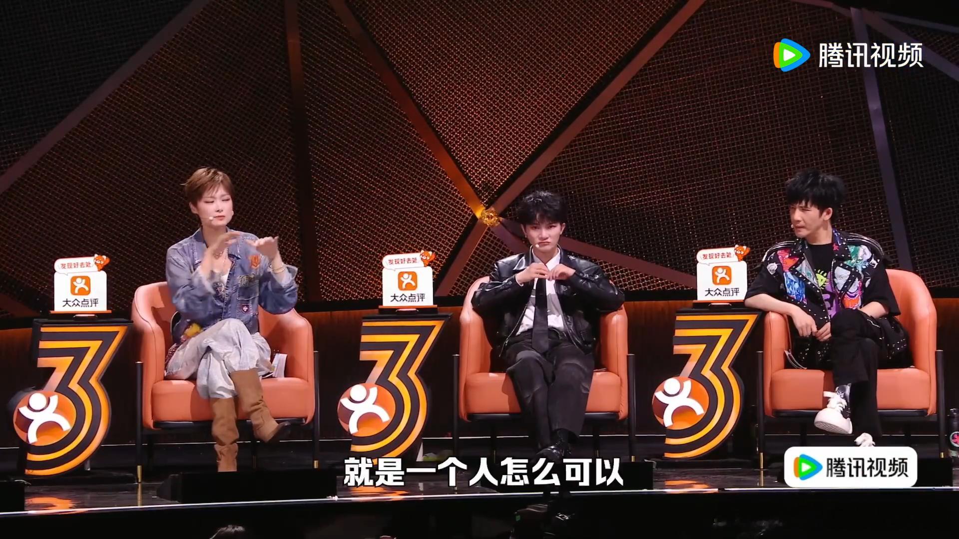 李宇春夸步惊云持续5年从未让人失望李宇春一个人怎么持续五年从未让人失望李宇春对步