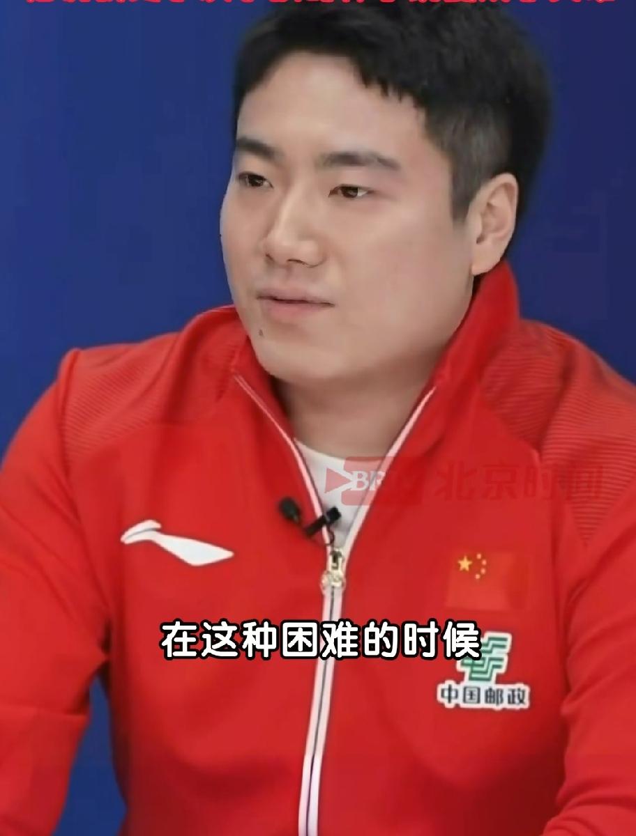 梁靖崑今天的成就，最该感谢的人不是他的父母，也不是他的教练，而是他的姥姥姥爷。