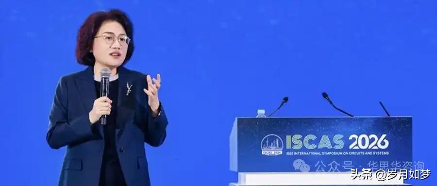 “韬定律”有潜力成为芯片业的新标杆。它由华为在2026年5月提出，核心是以“时间
