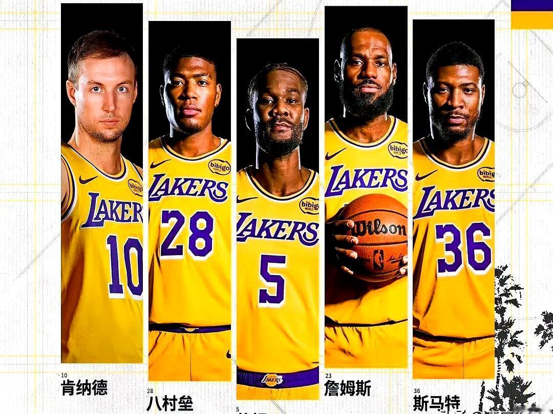 湖人这波下狠手：先签后换拿沃克·凯斯勒，2031、2033无保护首轮+2028、