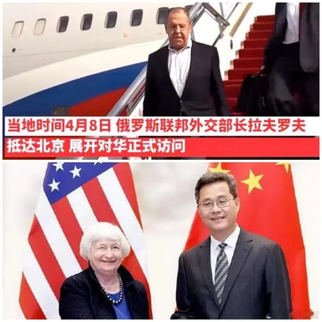 四月，世界外交主场在中国美财长未走，俄外长已到。美俄两大强国的高层接连来访，无疑