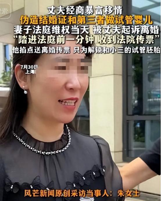 胚胎男的第一个噩耗来了！
 
据知情人透露，胚胎男早就偷偷申请了香港人才引进计划