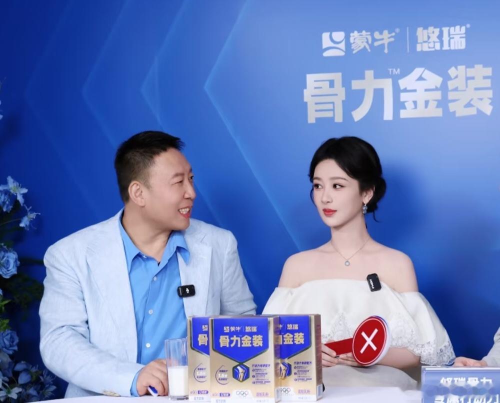 杨紫杨紫李祯 ｜杨紫家业 在爱里长大的奥宝，天生就拥有会爱人的能力而拥有爱是最幸
