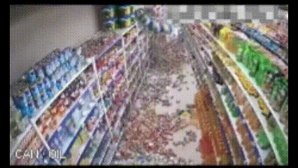 “四川新龙突然晃了！5.4级地震来得猝不及防，当地老乡说房子都抖了好几下，这阵仗
