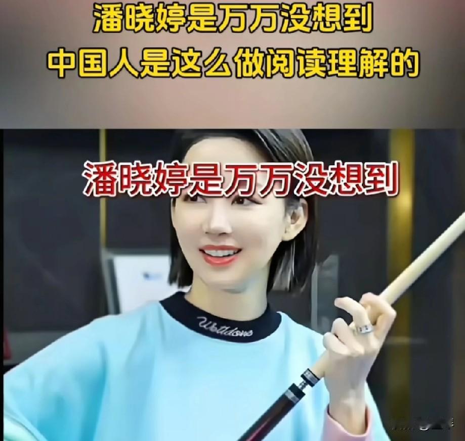 [呲牙][呲牙][呲牙]曲曲折折，四处碰壁，2025走到2026有个球的变化”！