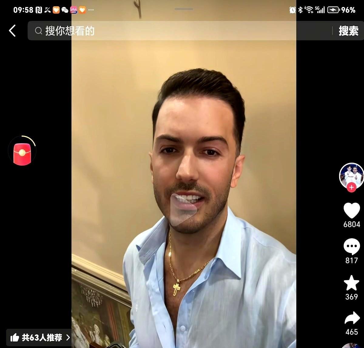 罗兰多直播翻车，不是人不行，是时代变了。
曾经靠个人魅力就能带货的时代，早已被专