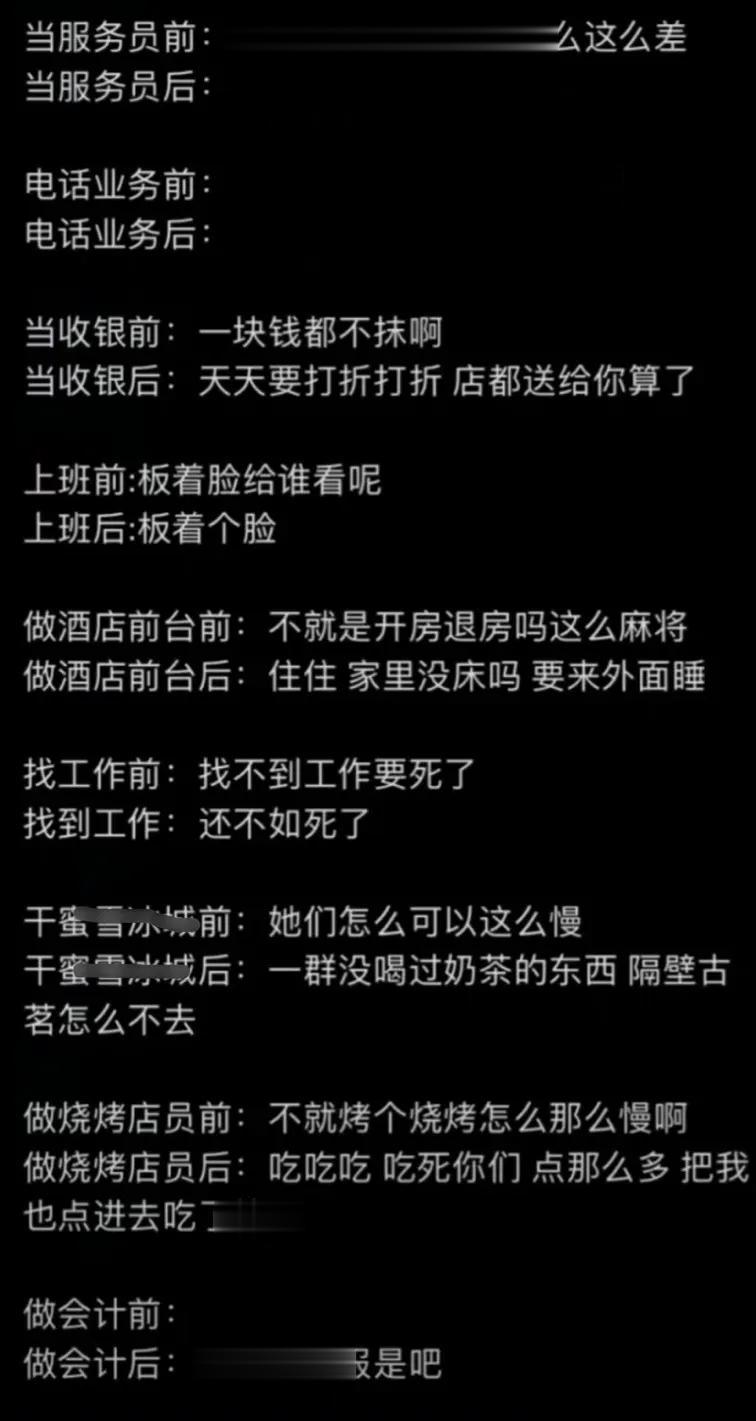 事实证明，这个世界上没有真正的感同身受