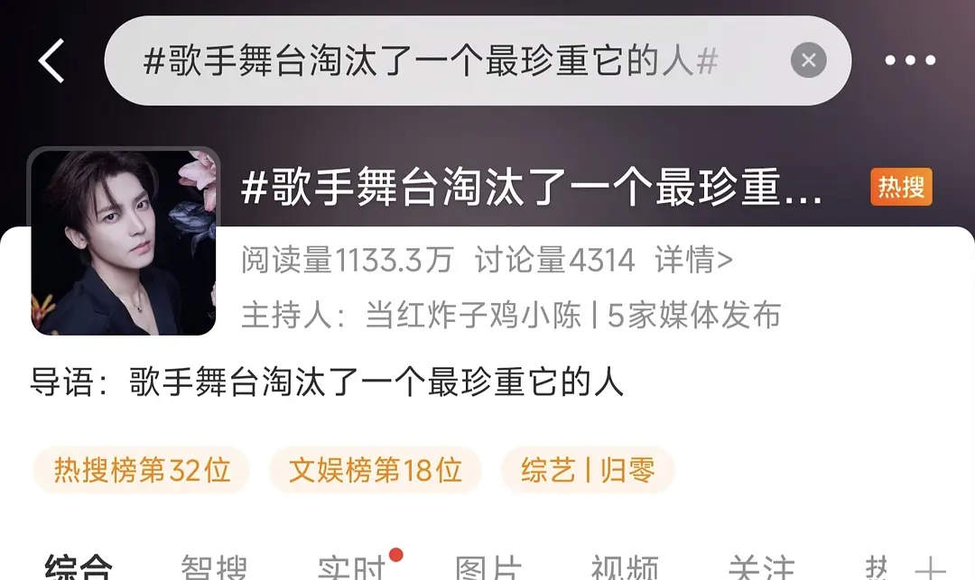 哈哈哈俺不行了 