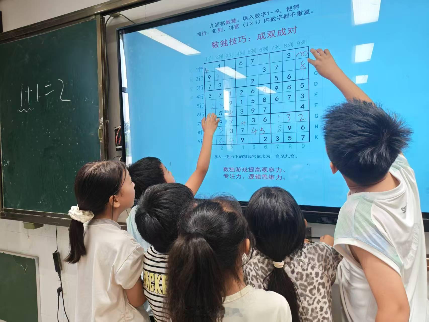 【运动砺心志，理思启童真】曲阜师范大学三下乡暑期社会实践暖阳洒满乡间校园。为丰富