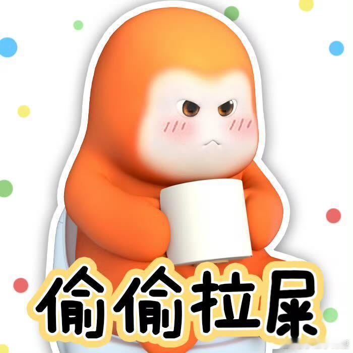 早早早状态满分我在 ​​​