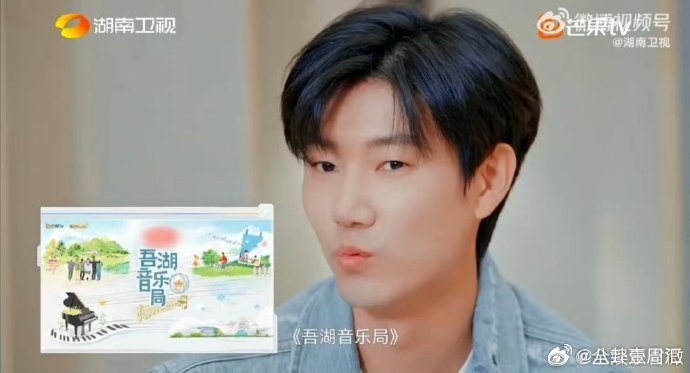 王晰[超话]张泉灵反问谁规定必须考第一湖南卫视背后主持人的“非第一哲学”太绝了！