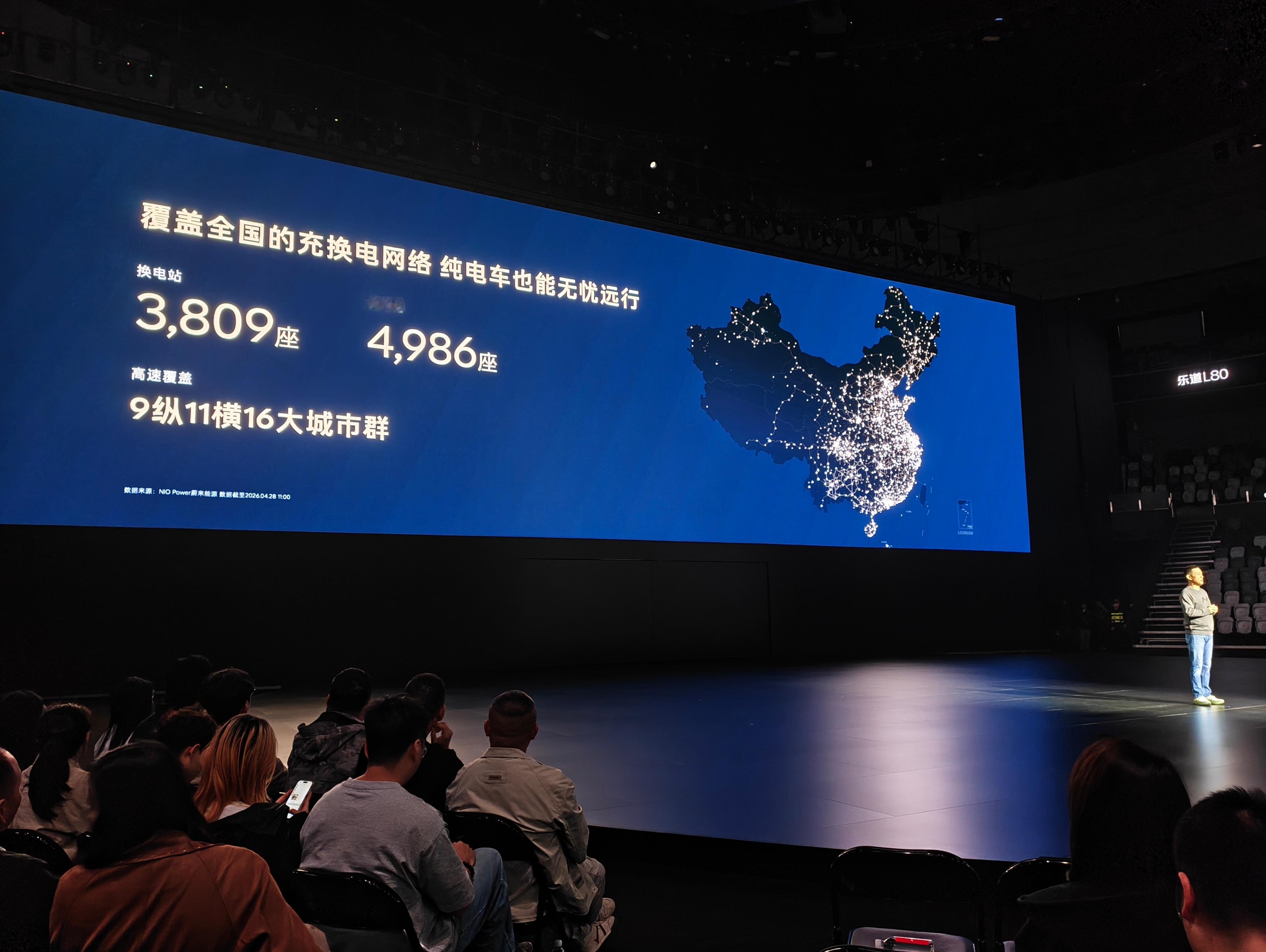 全球首款双舱大五座SUV！来了。层峰绿，太好看了！乐道L80双舱超级大五座  乐