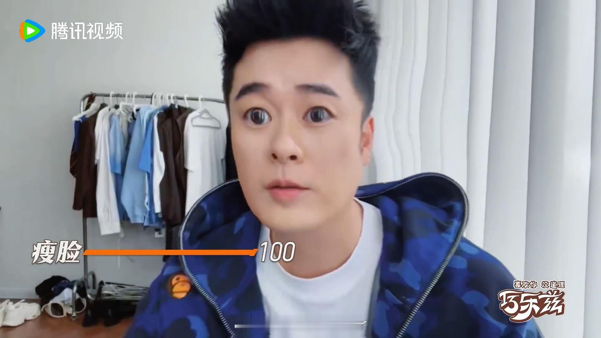 陈赫美颜不适合我陈赫说美颜不适合我 有人觉得陈赫原生态无美颜更好看，过度美颜显假