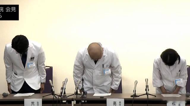 日本医院开颅手术错将健康部位切除 8月7日，日本京都大学医学部附属医院召开记者会