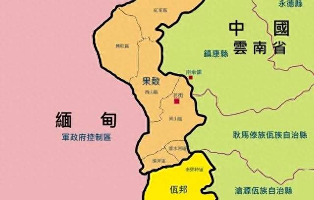 缅北“四大家族”覆灭记：正义的审判，