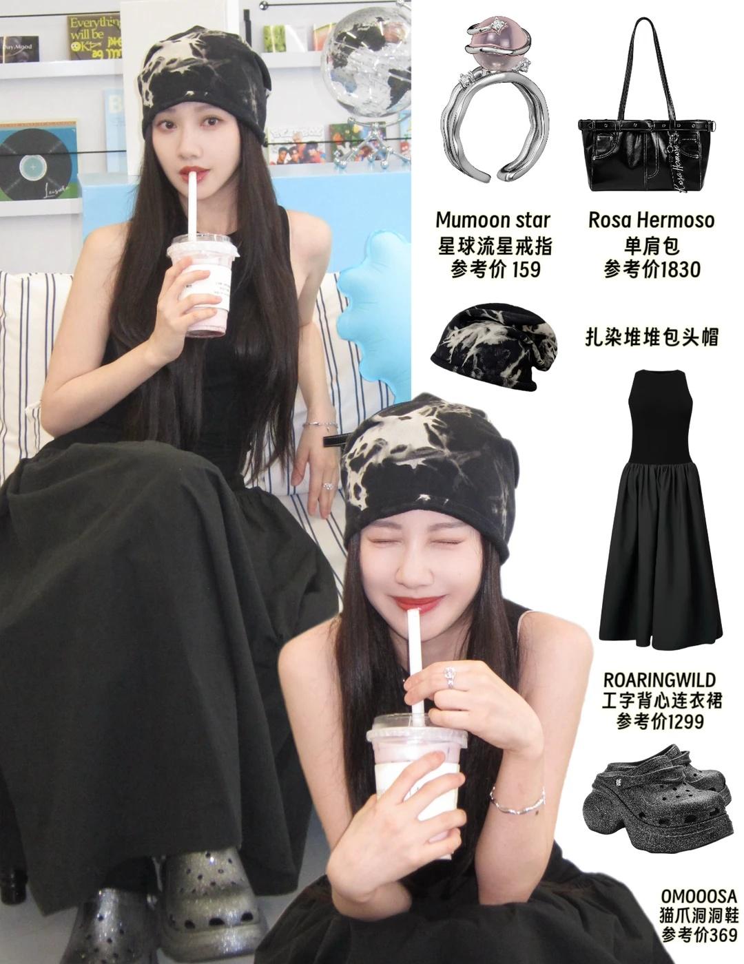 王鹤润 私服审美 狠狠开挂！
整套全黑look慵懒又时髦，扎染包头帽是灵魂，工字