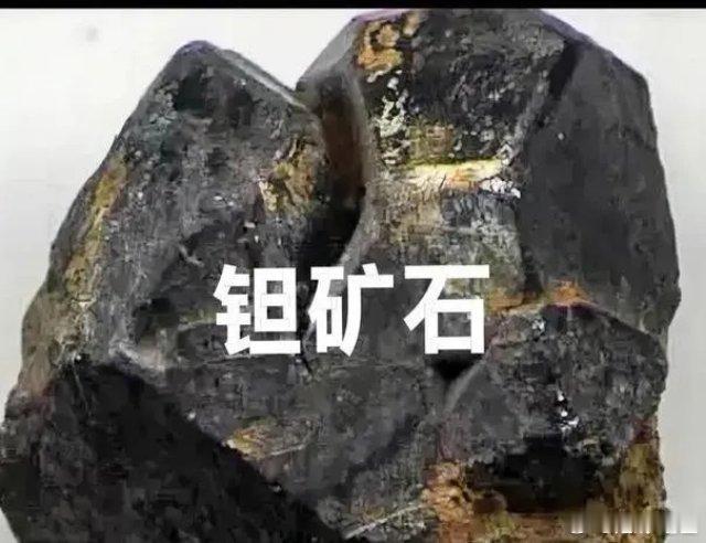 沪深股市钽储藏量丰富的4只核心股票：1、江钨装备（600397）最新股价：15.