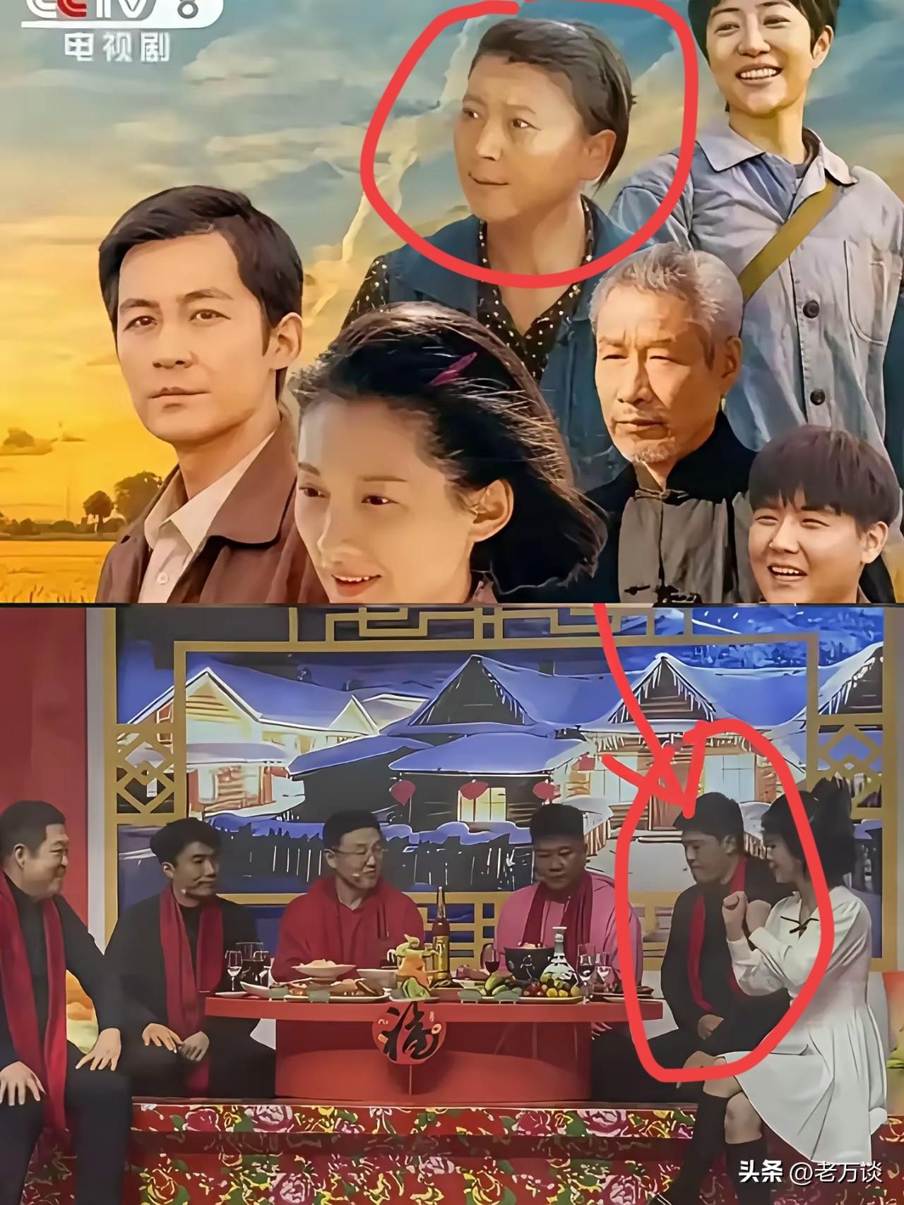 央妈妈正在播放闫学晶参演的电视剧，而辽宁春晚正在彩排春晚节目，孙涛参与其中！这是