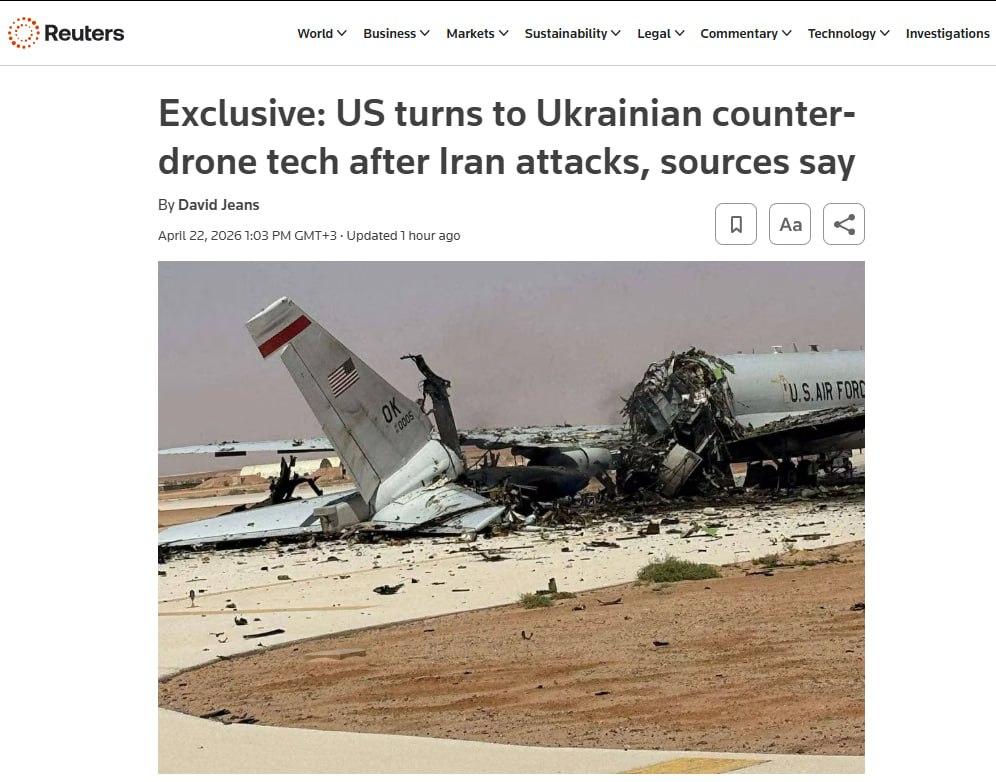 路透社独家：美军在沙特苏丹王子空军基地部署乌克兰Sky Map反无人机系统，乌教