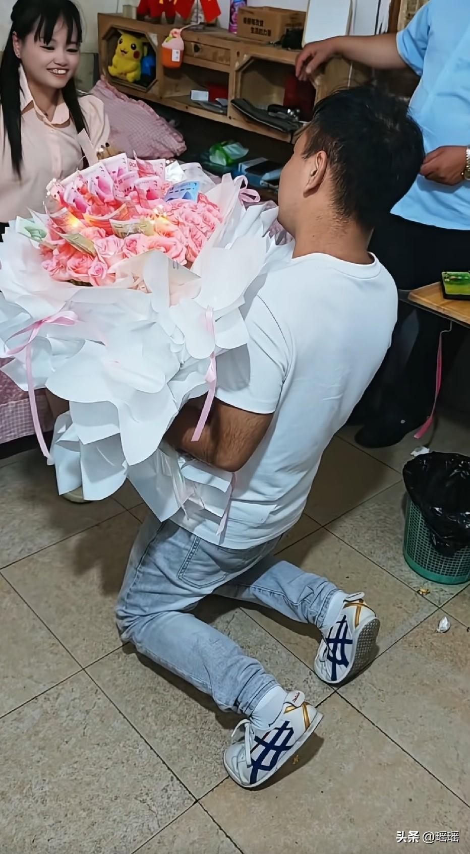这辈子都没收到一朵花，命苦啊。啥时候能收到一朵花？