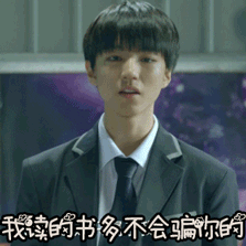 高考化学这个话题咱也不敢花生🥜 毕竟从小到大理科就没及格过[笑cry][笑cr