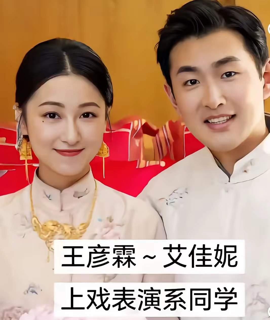 王彦霖艾佳妮
顾长卫蒋雯丽
孟非李雪
三对低调又恩爱的明星夫妻，太好磕了吧