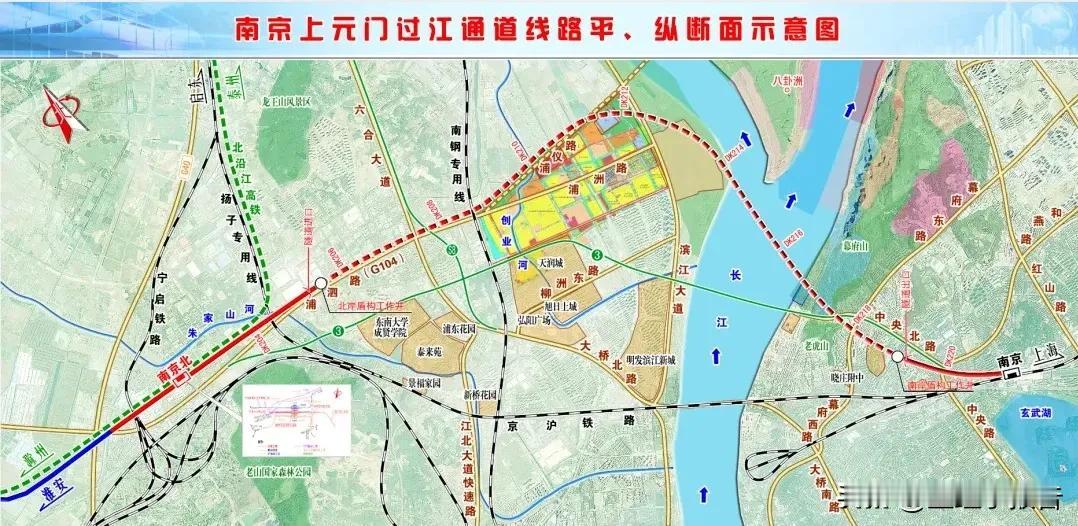 南京上元门过江通道应该早几年开建才是!
        目前沪蓉渝北沿江高铁南京
