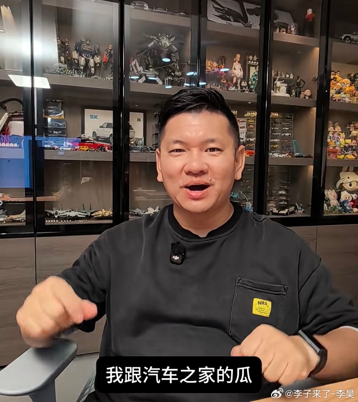 汽车之家白嫖韩路这不就是纯纯被诈骗了吗韩哥的商业价值车企知道汽车之家知道 执行公