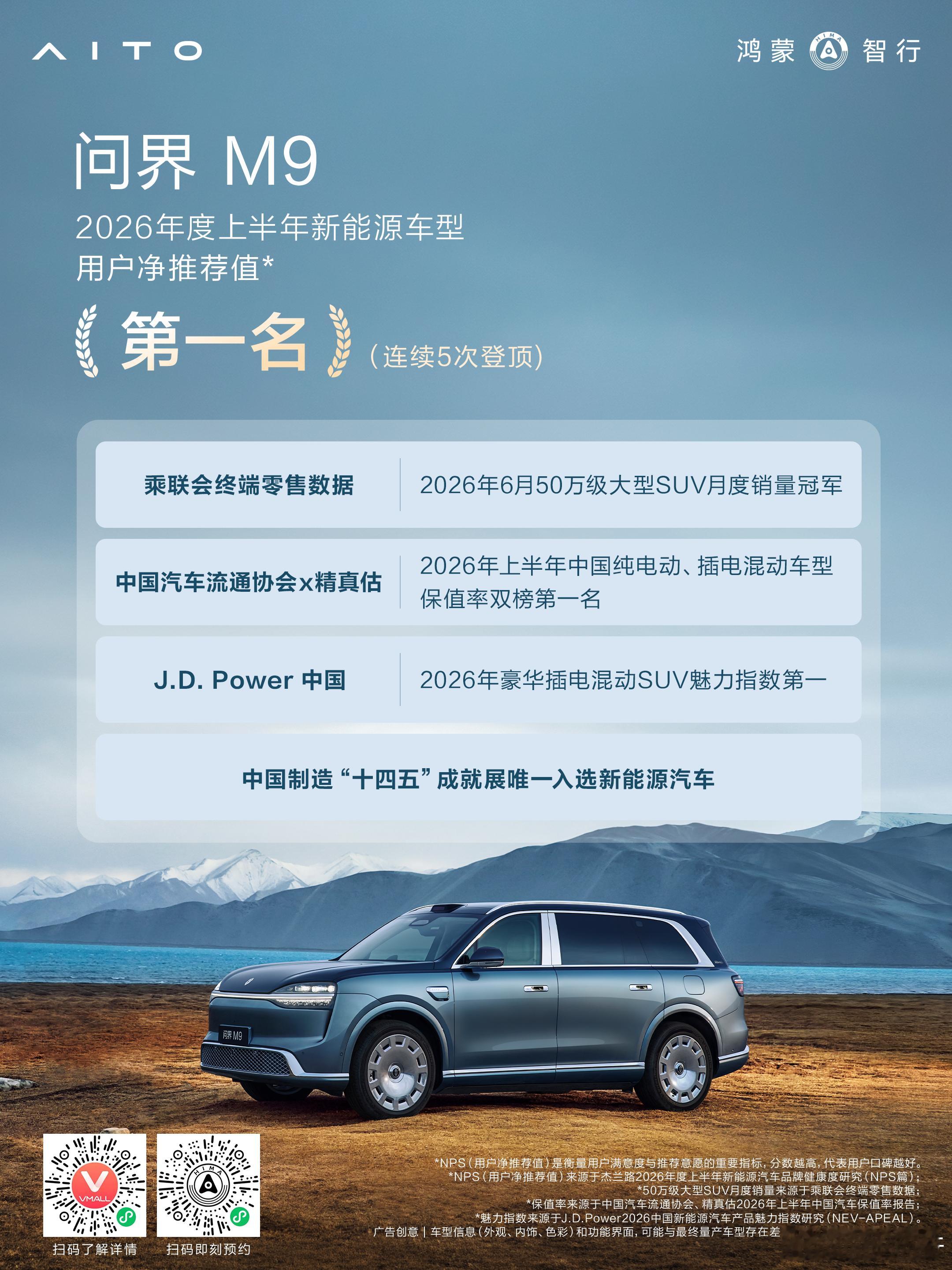 一家人就要整整齐齐的啦