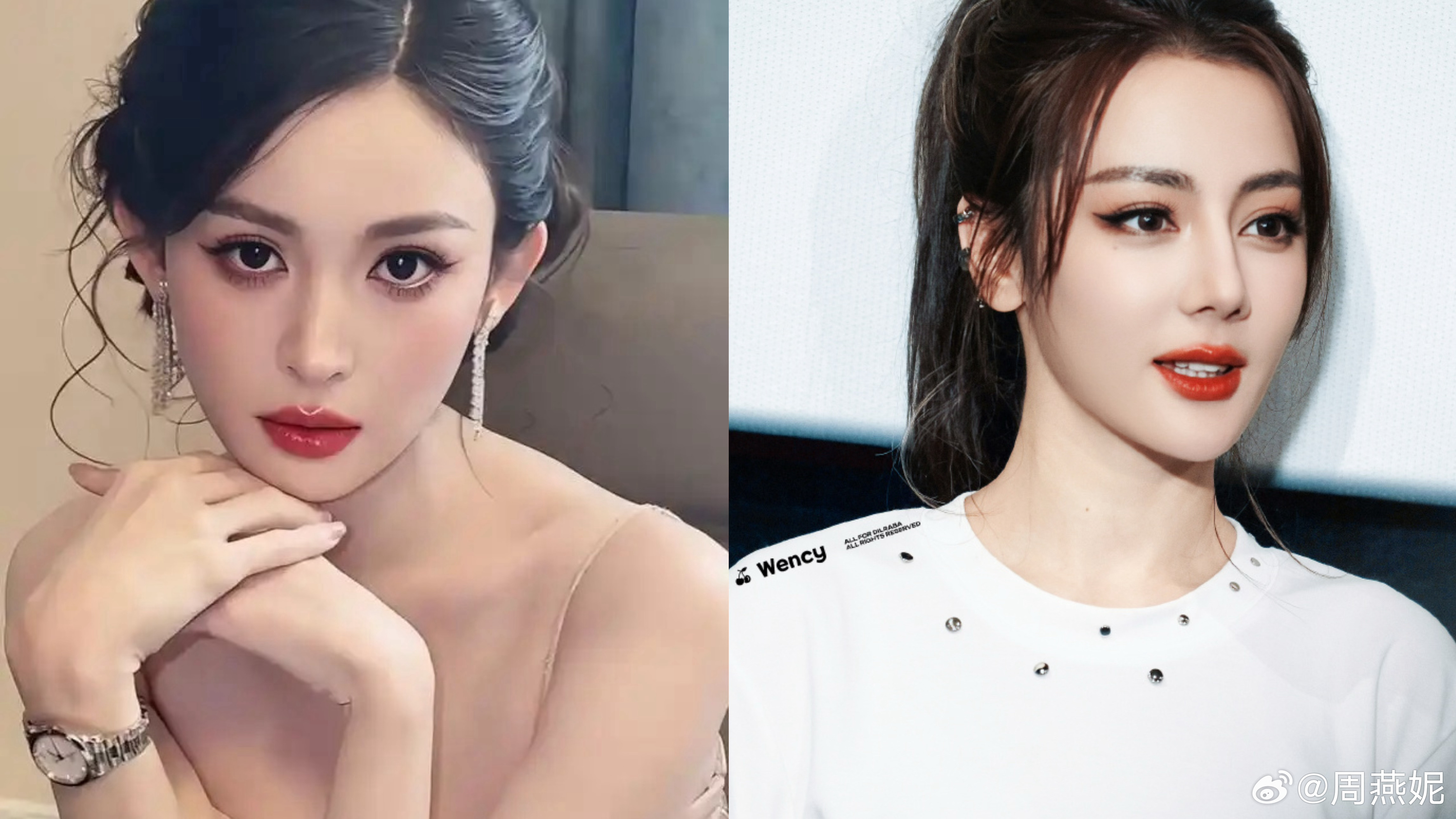 古力娜扎与迪丽热巴，这两位新疆演员的粉丝一直以来是死对头，都觉得自家爱豆比对方美