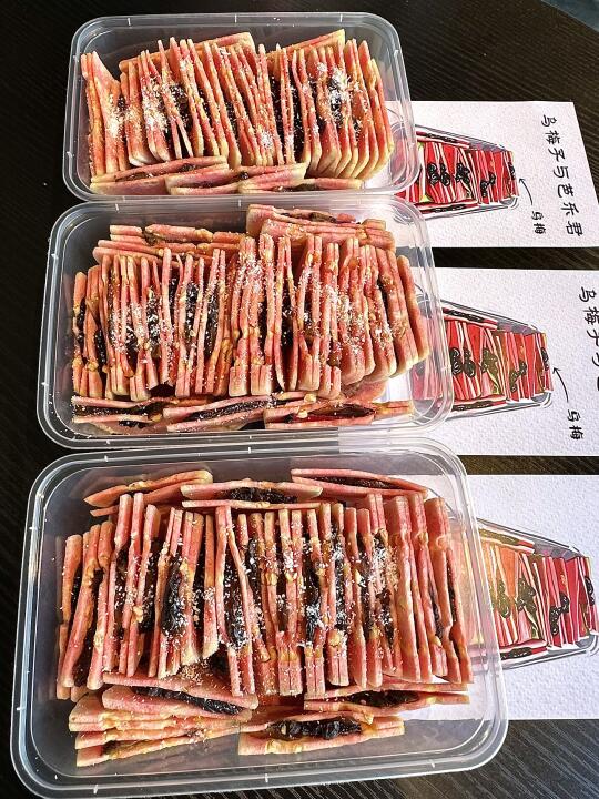 扬州首家！！扬州首家！！快去吃！！！！