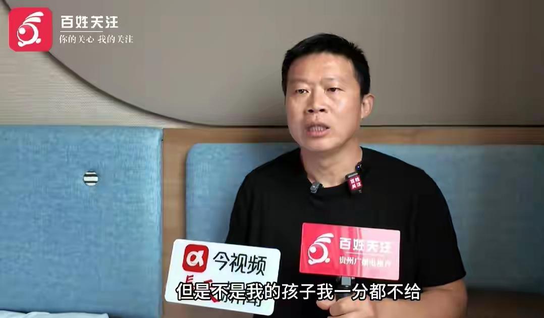 [可怜]“两子非亲生”案，凸显出“老实人维权难”的问题[思考]现有法律体系，似乎