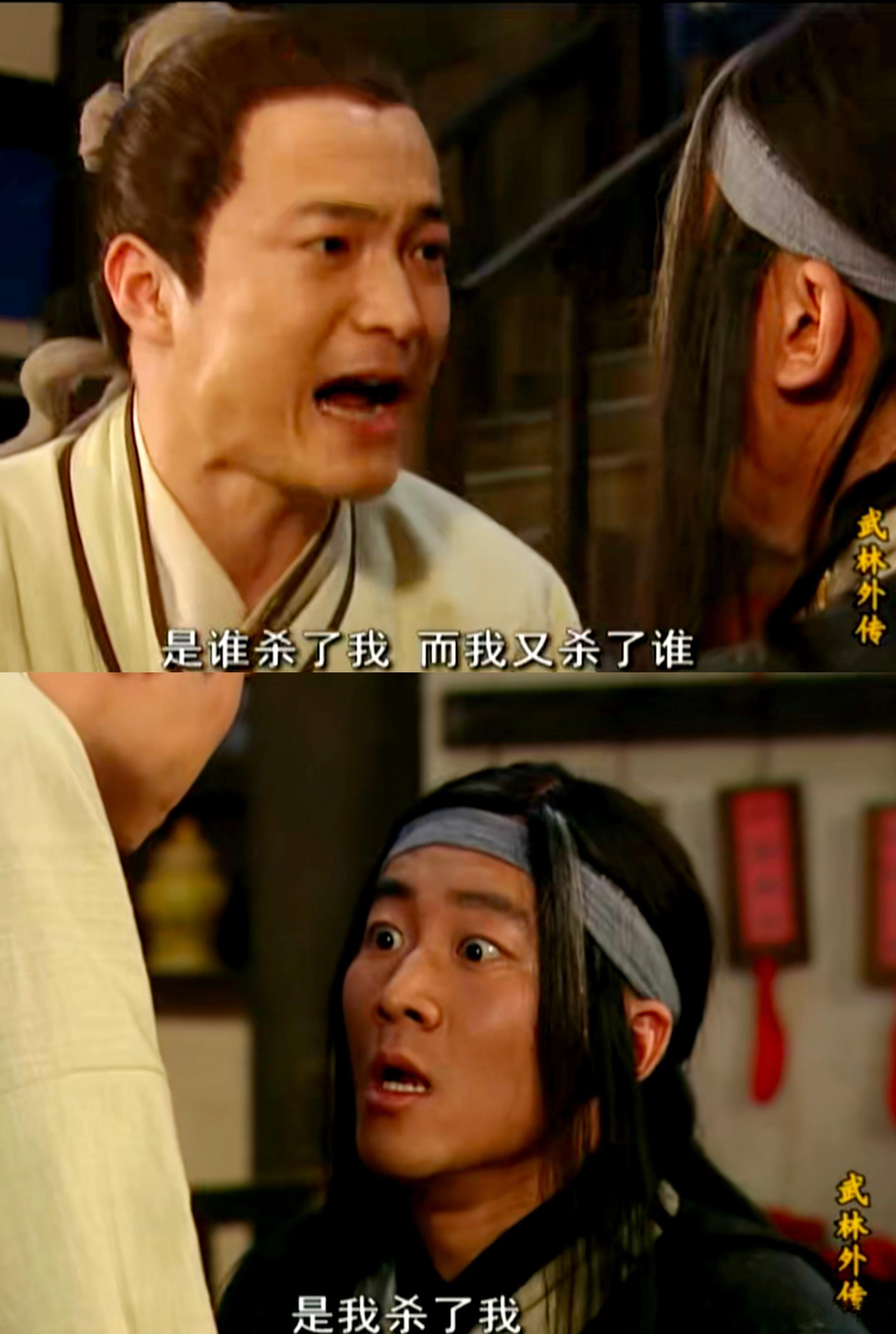 此前从未在内地公映过的，电影《恐怖游轮》大剧透。 