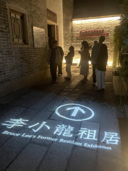 今晚不直播，大家移步菊菊子直播间