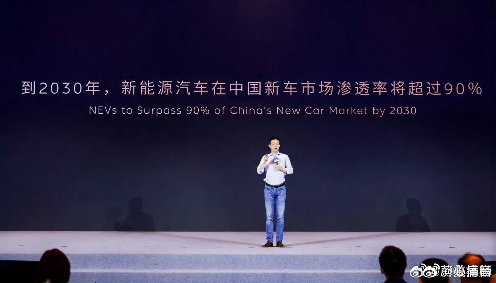 李斌称2030新能源汽车渗透率超90%行业观点指出，2030年国内新车新能源渗透
