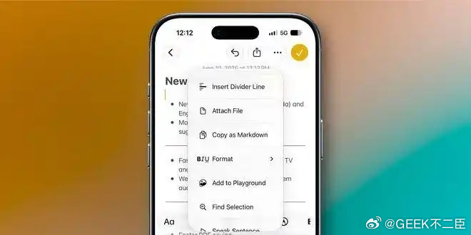 iOS27版备忘录新功能科技媒体 9to5Mac 汇总梳理了苹果 iOS 27 