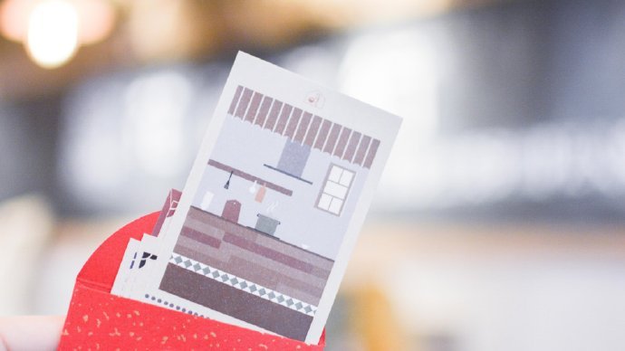 朋友这种关系，最美在于锦上添花；最可贵，贵在雪中送炭；朋友中的极品，便如好茶，淡