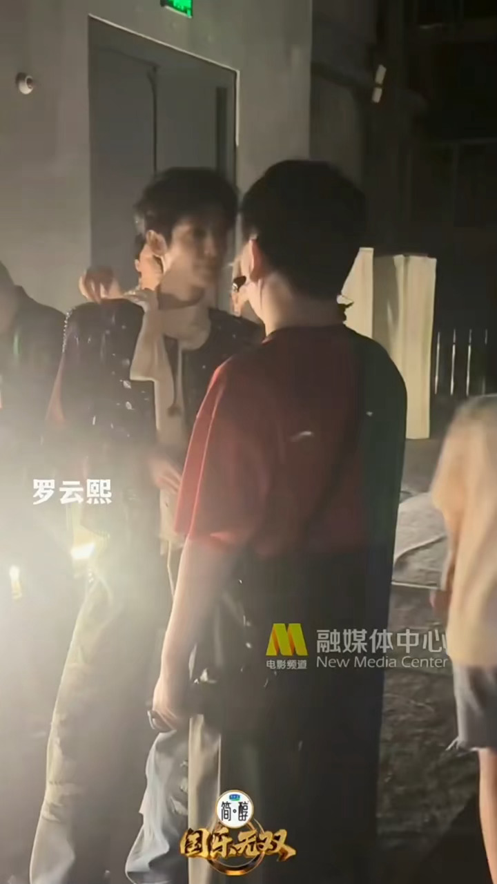 罗云熙追星又成功了“表白”陈小春“小春哥你好，我是罗云熙，你是我的第一个偶像”期