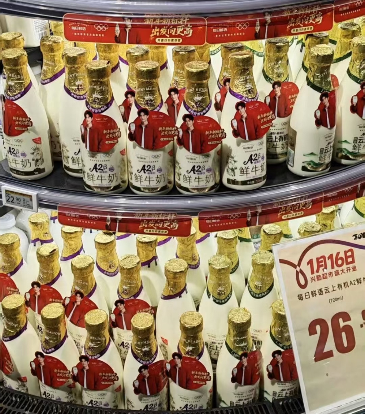 今天打完黑工明天就好好补营养吧，好的！ 