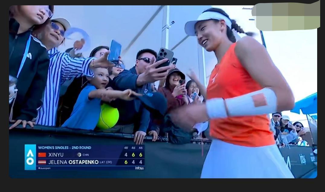 恭喜王欣瑜2:1逆转击败前法网奥斯塔彭科，昂首挺进澳网第三轮。
今天的比赛，对王