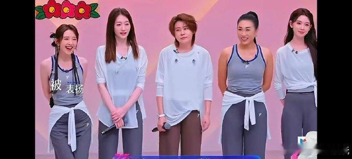 王濛王濛组别被赵兆忽悠瘸了乘风2026 歌声细腻氛围感十足，古风曲目适配度超高，