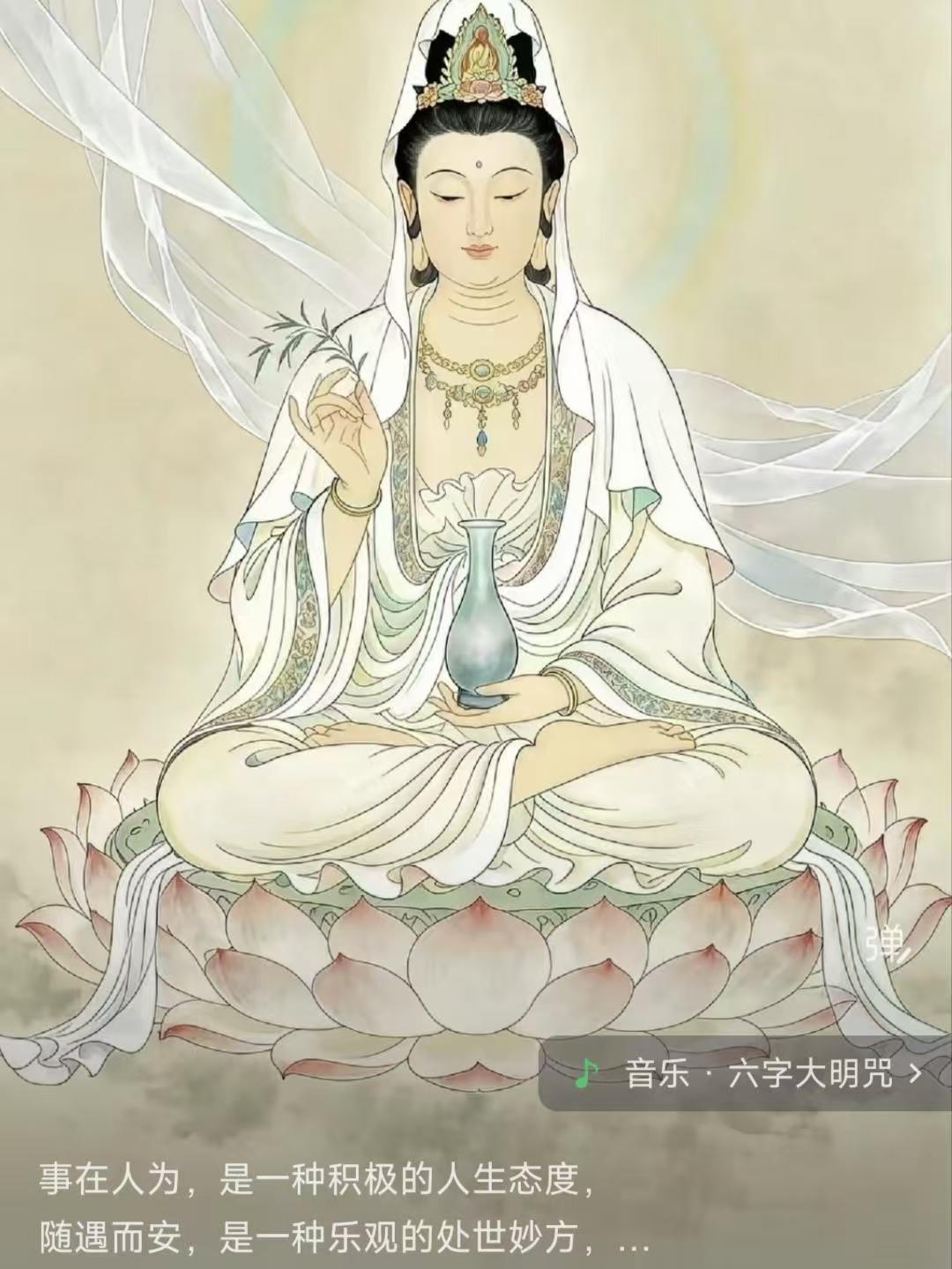 塞鸿秋·因果修行
尘缘相逢皆因果，
冷暖由天莫磋磨。
疏亲早定由他个，
心宽温软